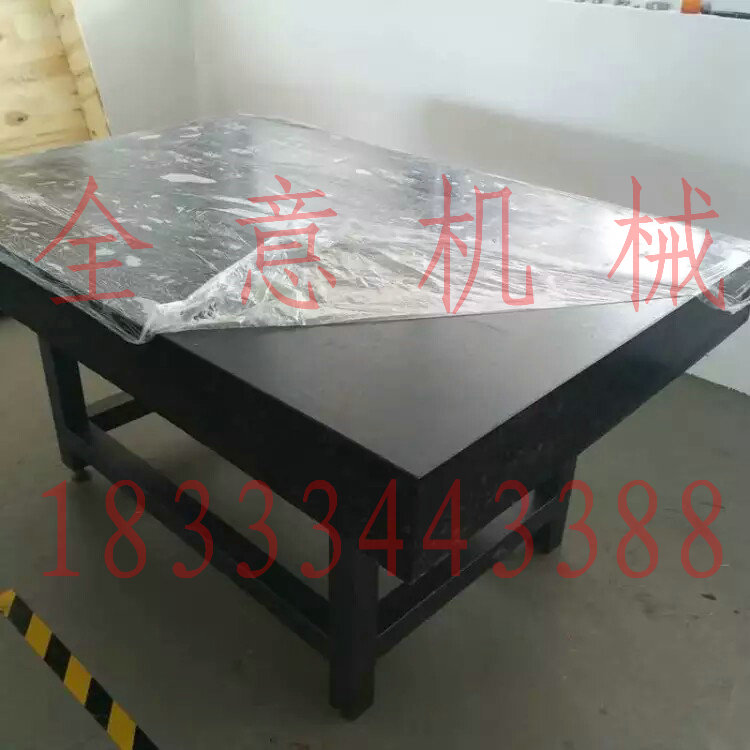 濟(jì)南青大理石平臺(tái)石料緊缺未來該如何發(fā)展？